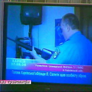 Американская штурмовая винтовка М-16 М-16