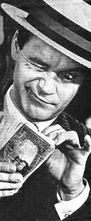 Жулики Жулики