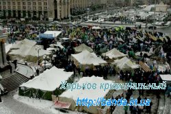 Расправа над участниками налогового майдана