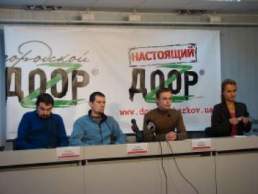 Press-conf