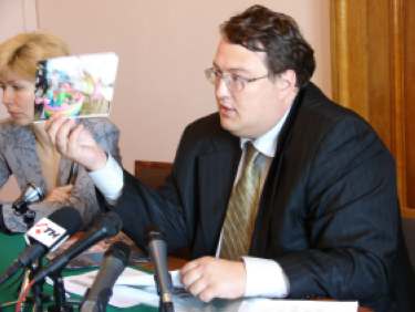 Geraschenko