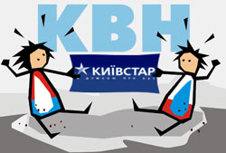 KVN KVN