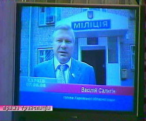 Охотиться - плохо Салыгин