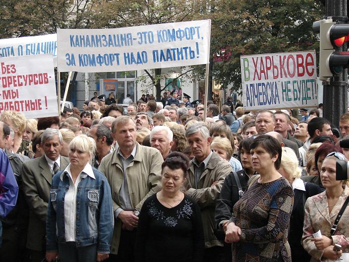 Kommun_Meet