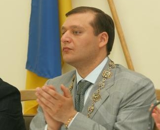 Добкин