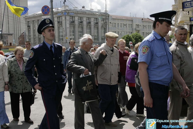 Митинг Митинг