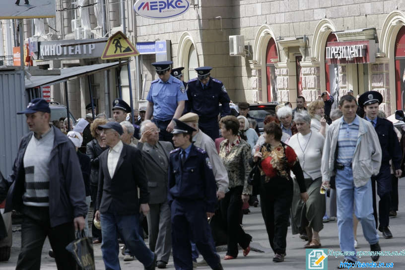 Митинг Митинг