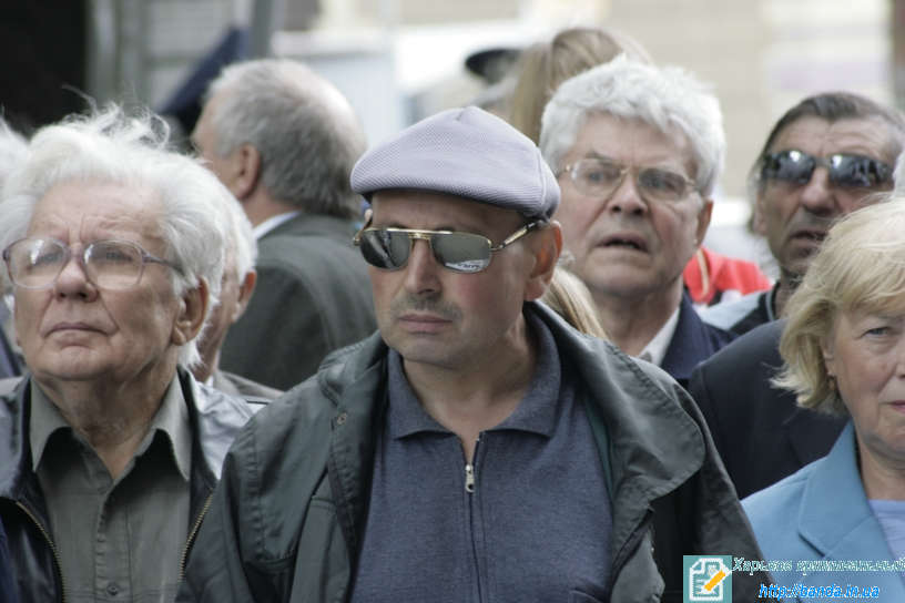 Митинг Митинг