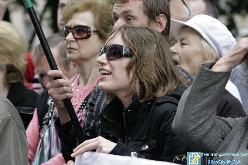 Митинг Митинг