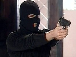 Грабитель Грабитель